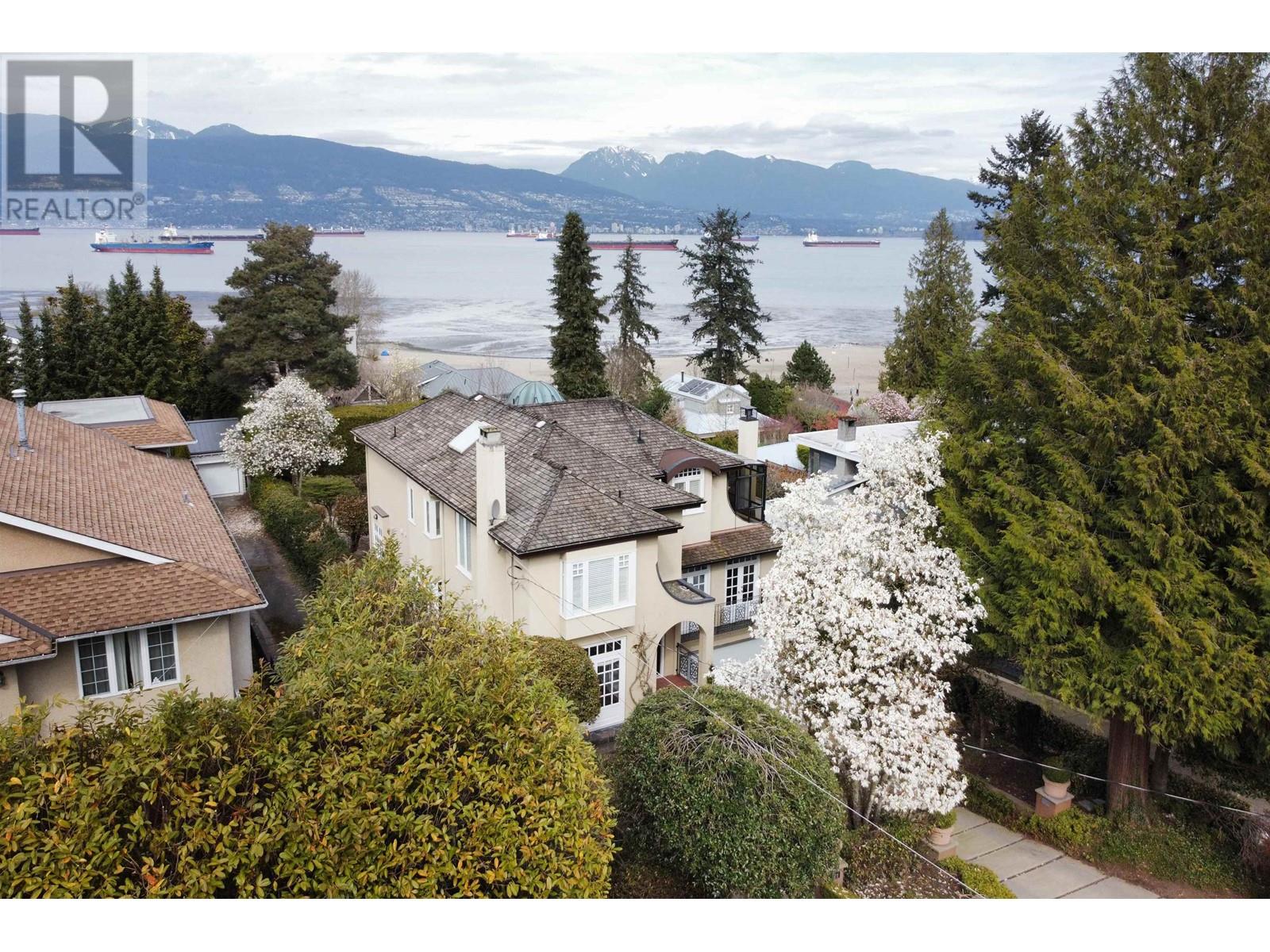 Listing Picture 40 of 40 : 4677 SIMPSON AVENUE, Vancouver / 溫哥華 - 魯藝地產 Yvonne Lu Group - MLS Medallion Club Member