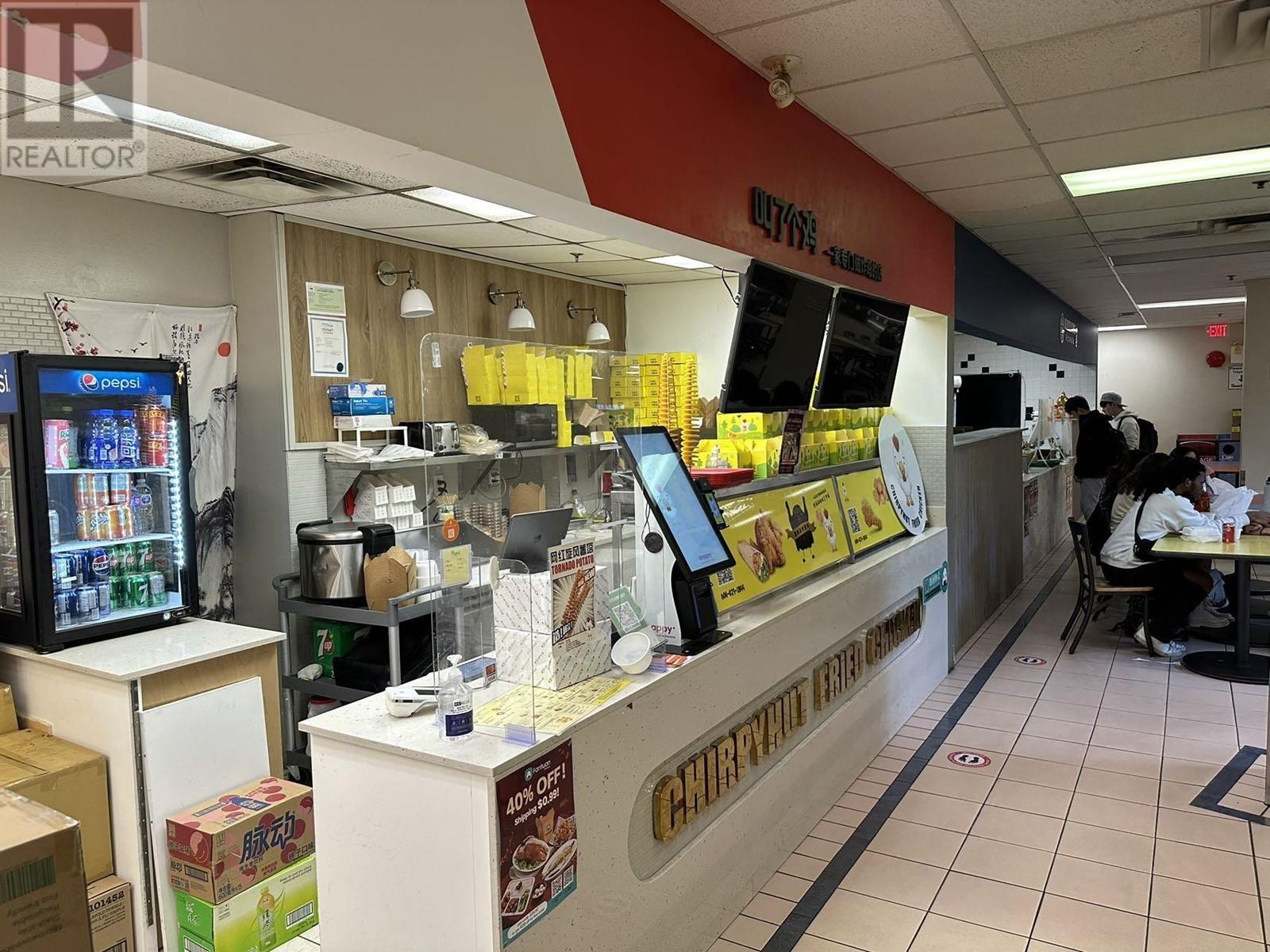 business for sale
