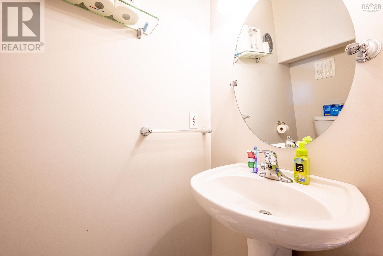 7 Coldstream Run, Dartmouth, Nova Scotia  B2W 0A2 - Photo 3 - 202406435