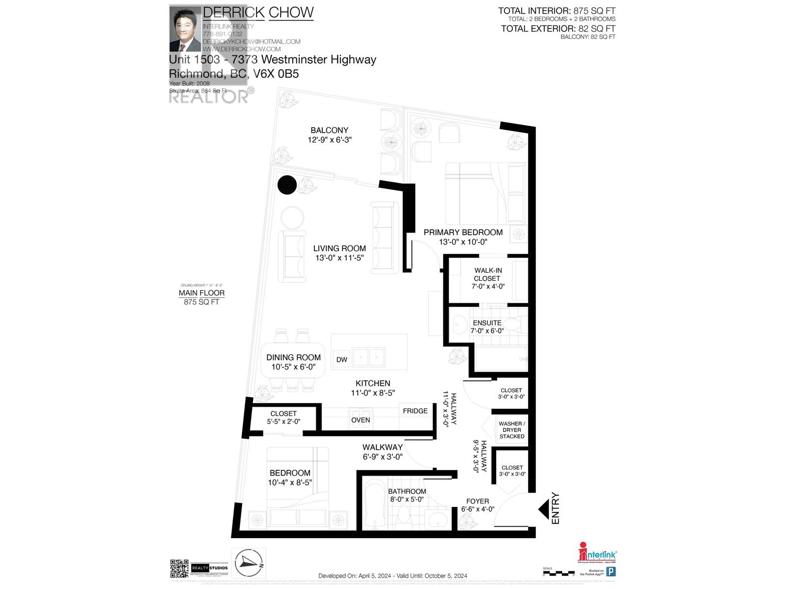 1503 7373 Westminster Highway, Richmond, British Columbia  V6X 0B5 - Photo 29 - R2867440