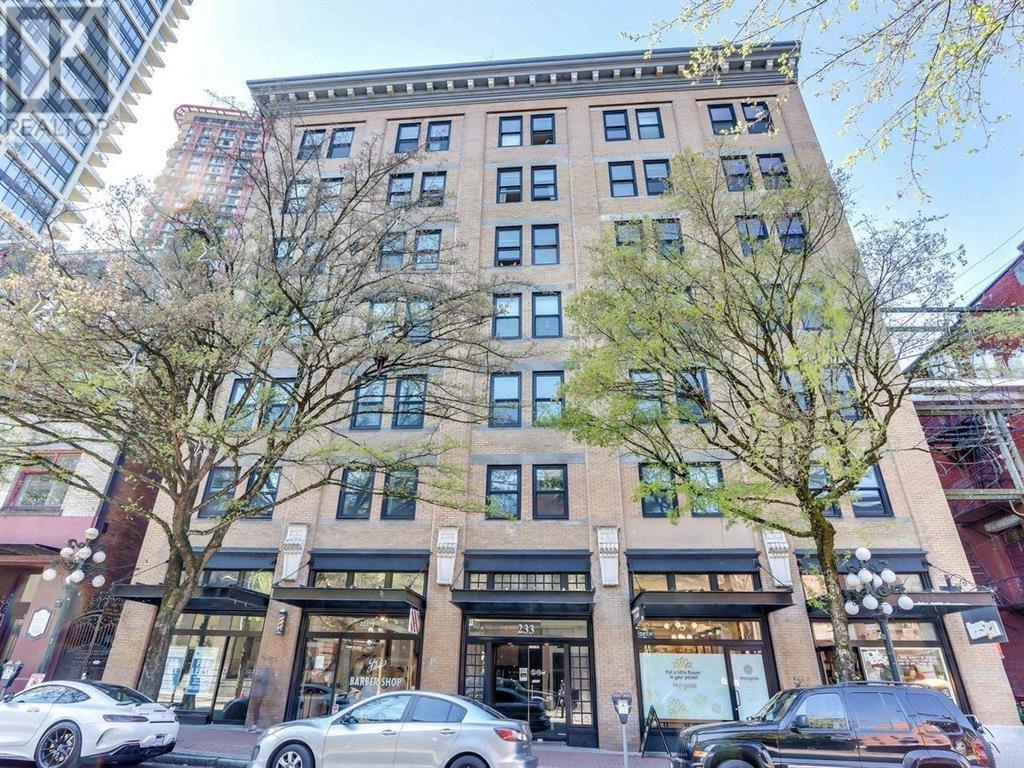 603 233 Abbott Street, Vancouver, British Columbia  V6B 2K7 - Photo 25 - R2867474