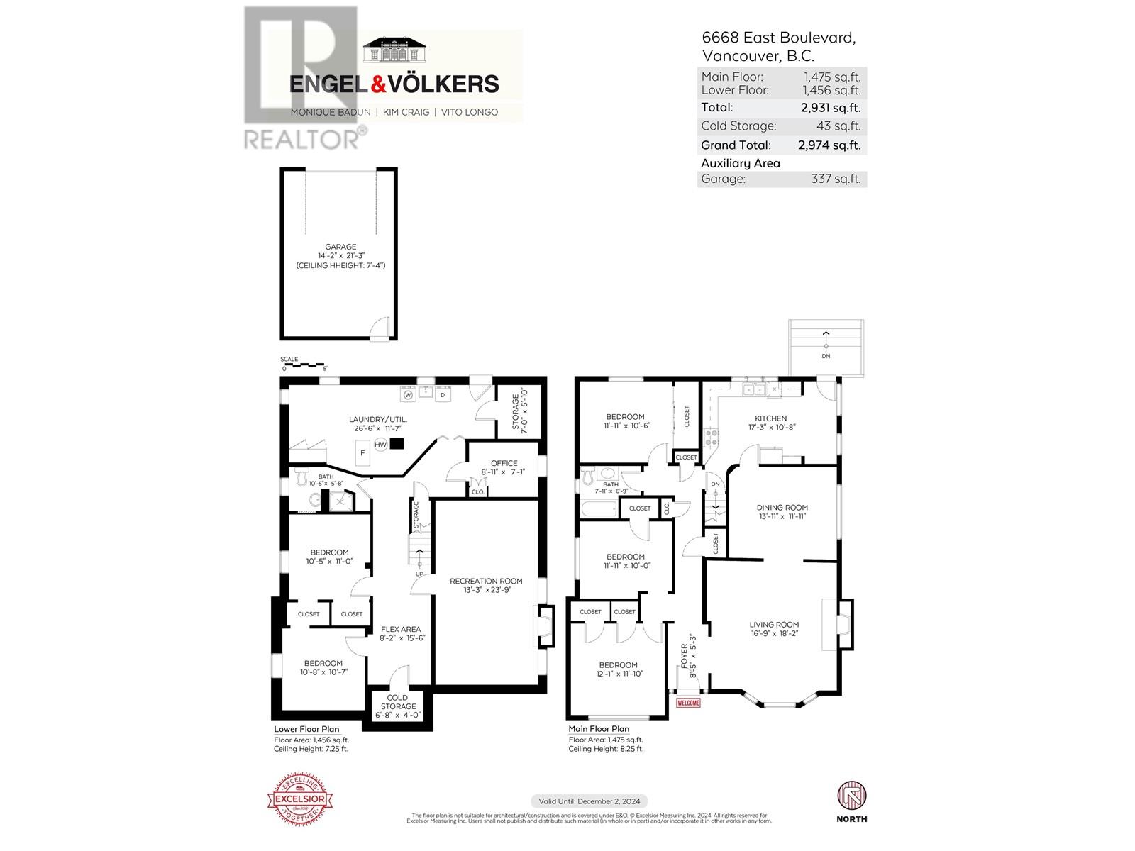 6668 East Boulevard, Vancouver, British Columbia  V6P 5R1 - Photo 23 - R2867454
