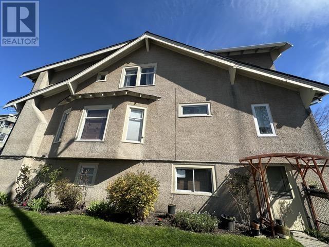 3269 W 10th Avenue, Vancouver, British Columbia  V6K 2L3 - Photo 24 - R2867480