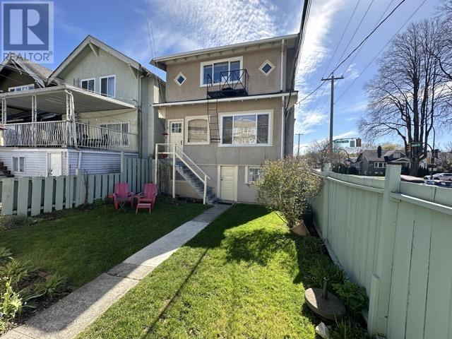 3269 W 10th Avenue, Vancouver, British Columbia  V6K 2L3 - Photo 25 - R2867480