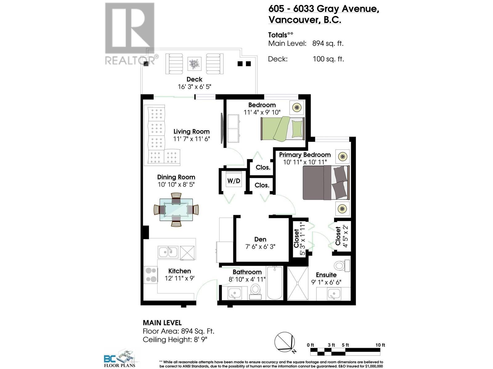 605 6033 Gray Avenue, Vancouver, British Columbia  V6S 0G3 - Photo 21 - R2867533