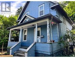 1316 TENTH AVENUE, new westminster, British Columbia
