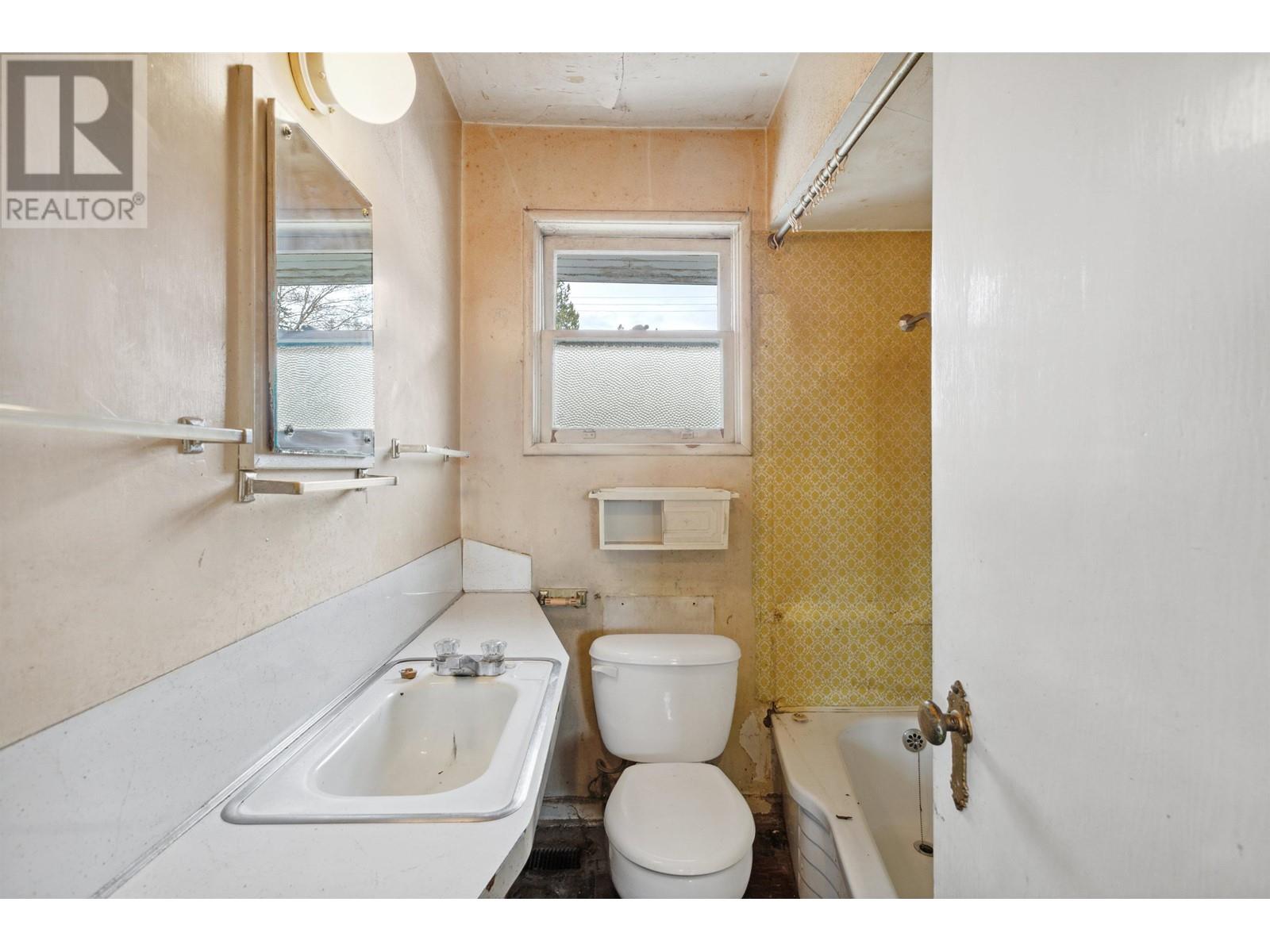1195 Kings Avenue, West Vancouver, British Columbia  V7T 2C2 - Photo 16 - R2867714