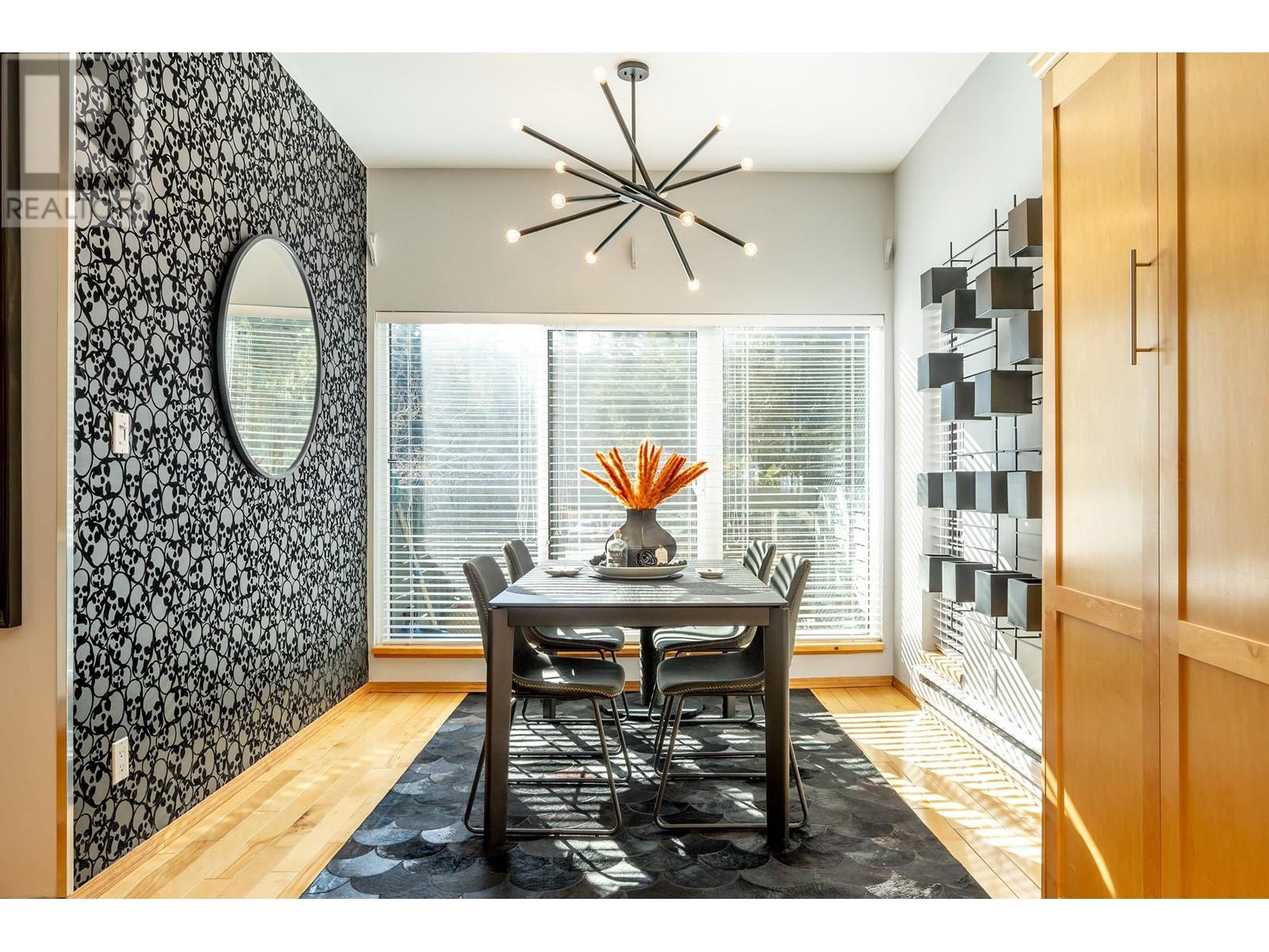 D104 1400 Alta Lake Road, Whistler, British Columbia  V8E 0G9 - Photo 2 - R2867761