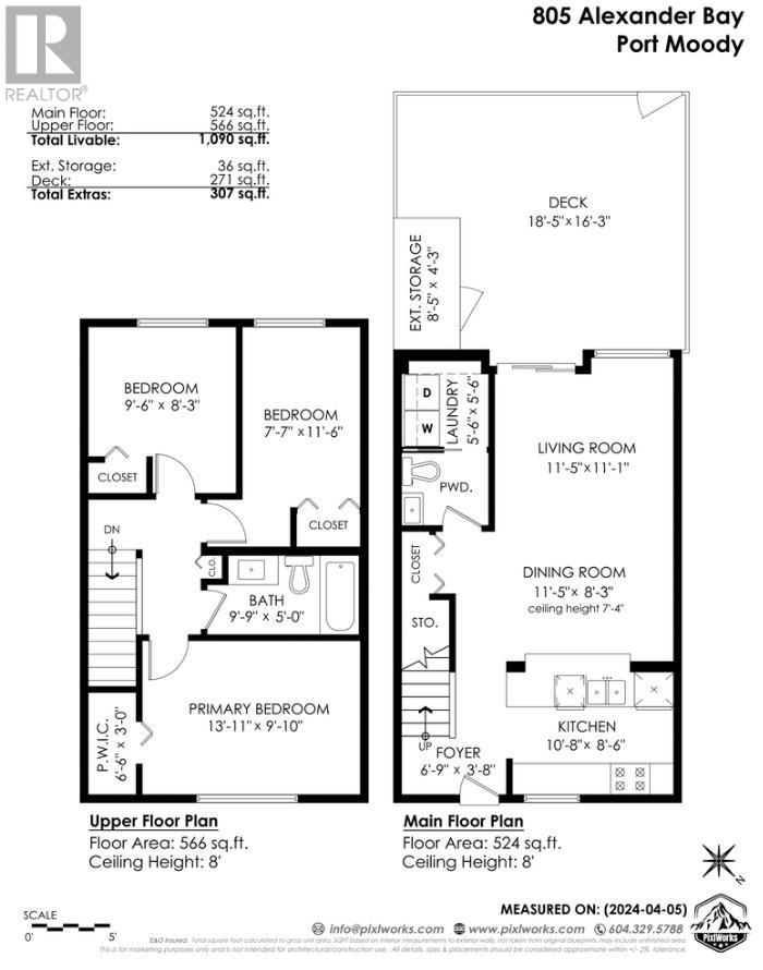 805 Alexander Bay, Port Moody, British Columbia  V3H 3R7 - Photo 29 - R2867798