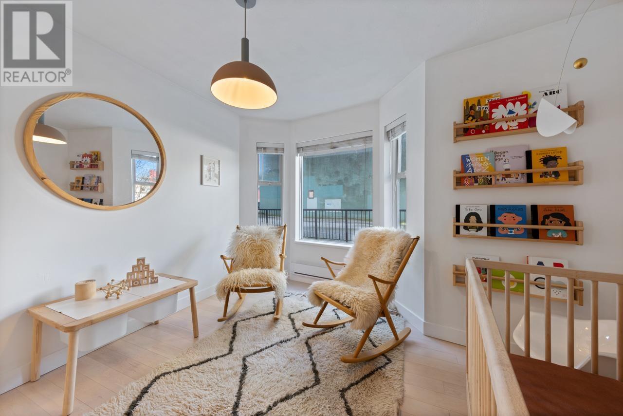102 1562 W 5th Avenue, Vancouver, British Columbia  V6J 5H9 - Photo 16 - R2867808