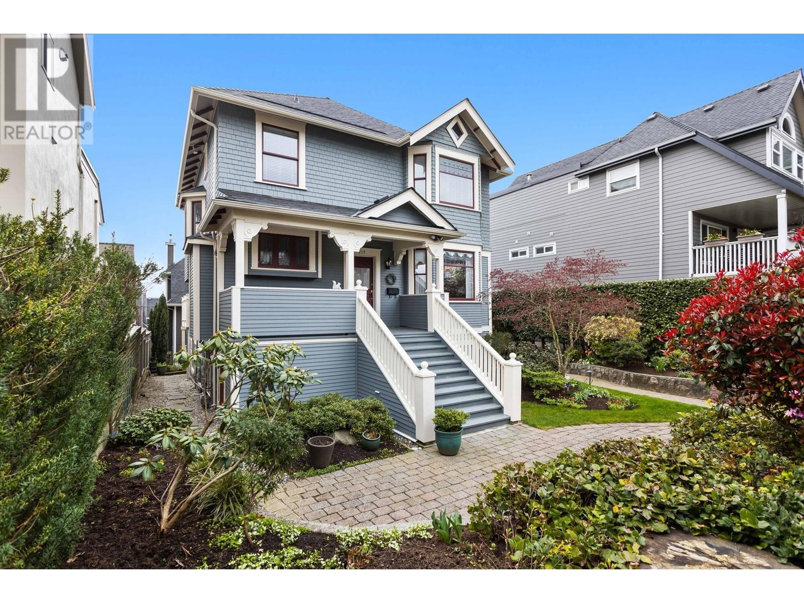 1 217 E Keith Road, North Vancouver, British Columbia  V7L 1V4 - Photo 39 - R2867845