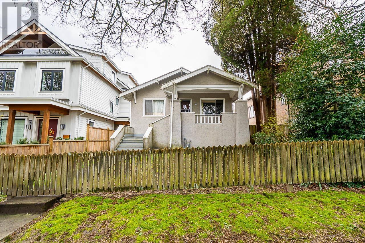 476 E 20th Street, Vancouver, British Columbia  V5V 1M5 - Photo 4 - R2867752