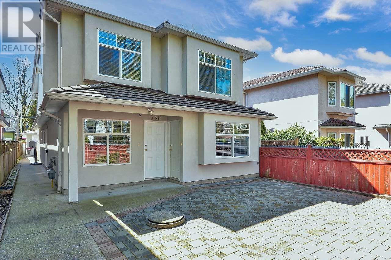 538 E 44th Avenue, Vancouver, British Columbia  V5W 1W5 - Photo 1 - R2867346
