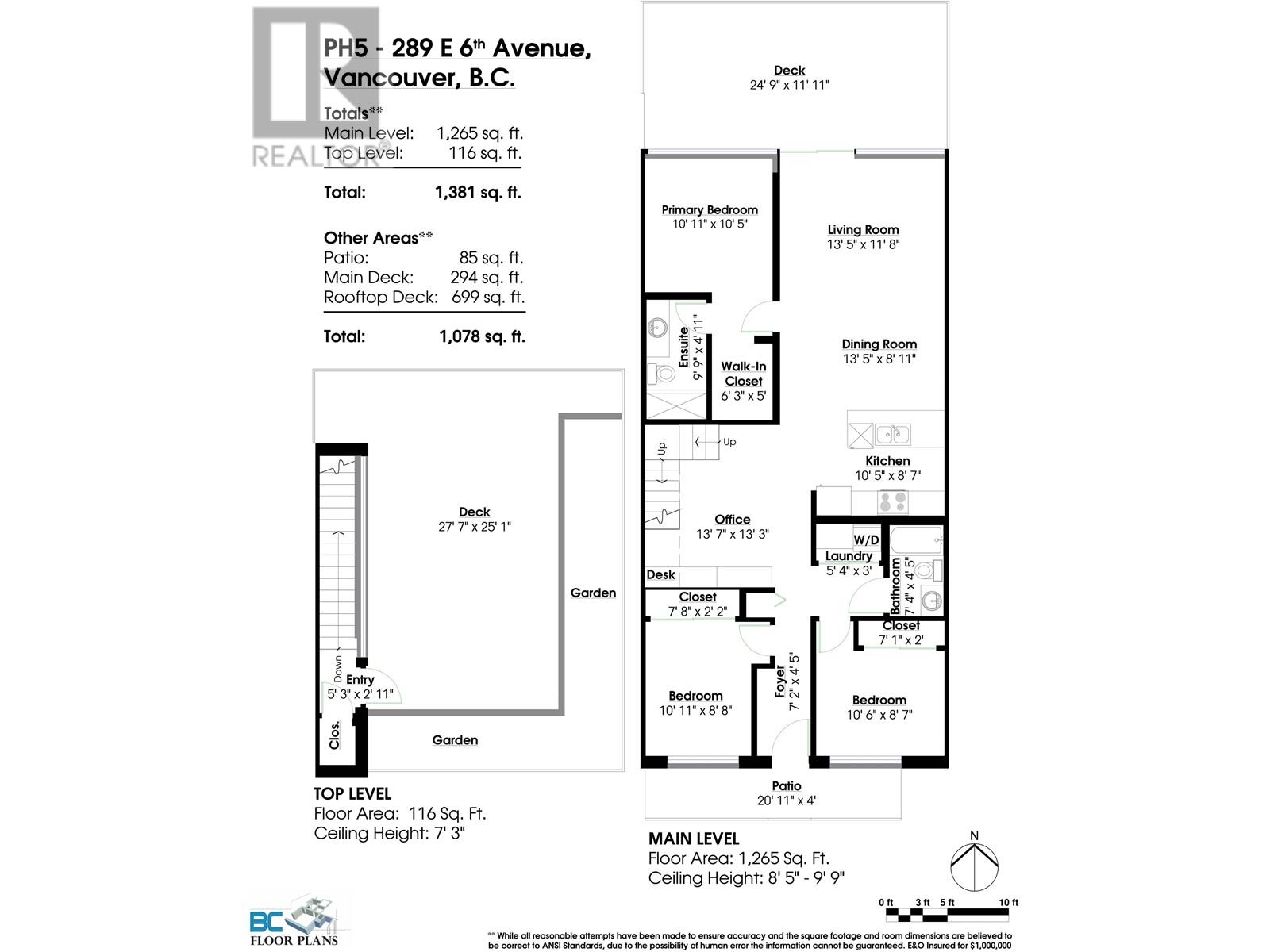 Ph5 289 E 6th Avenue, Vancouver, British Columbia  V5T 0E9 - Photo 30 - R2867904