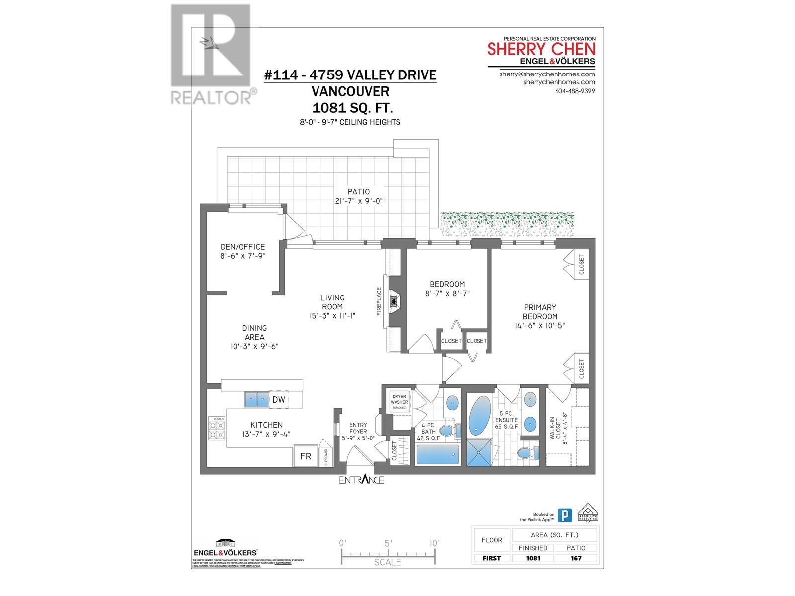 114 4759 Valley Drive, Vancouver, British Columbia  V6J 4B7 - Photo 35 - R2868065