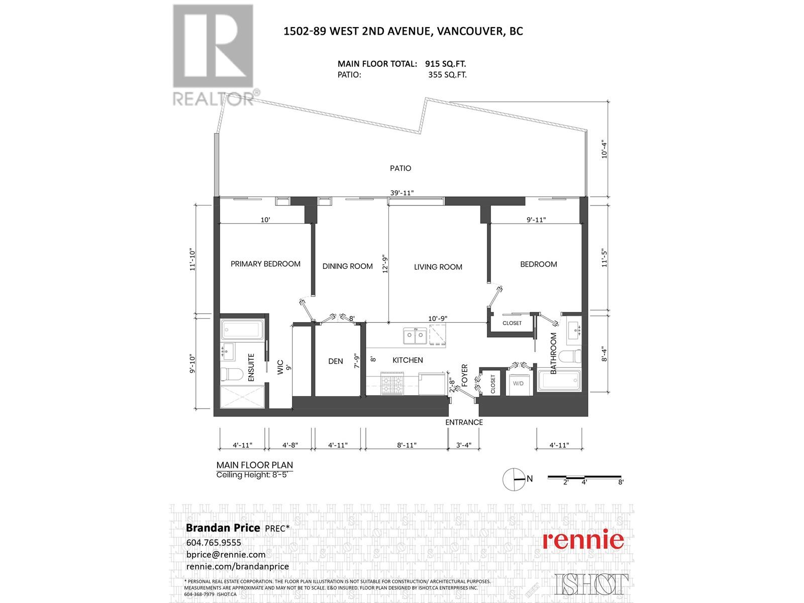 1502 89 W 2nd Avenue, Vancouver, British Columbia  V5Y 0G9 - Photo 39 - R2868151