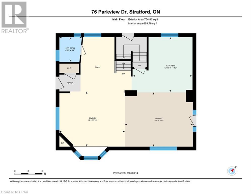 76 Parkview Drive, Stratford, Ontario  N5A 4R6 - Photo 47 - 40566806