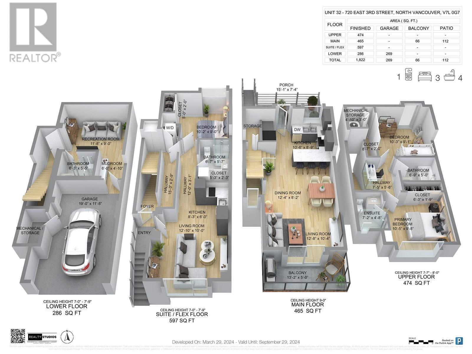 32 720 E 3rd Street, North Vancouver, British Columbia  V7L 0G7 - Photo 36 - R2868299