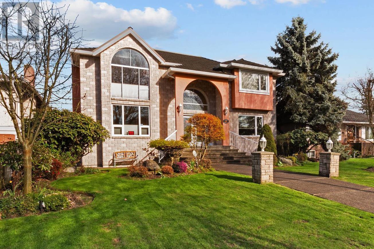 7398 Maple Street, Vancouver, British Columbia  V6P 5P7 - Photo 1 - R2868298