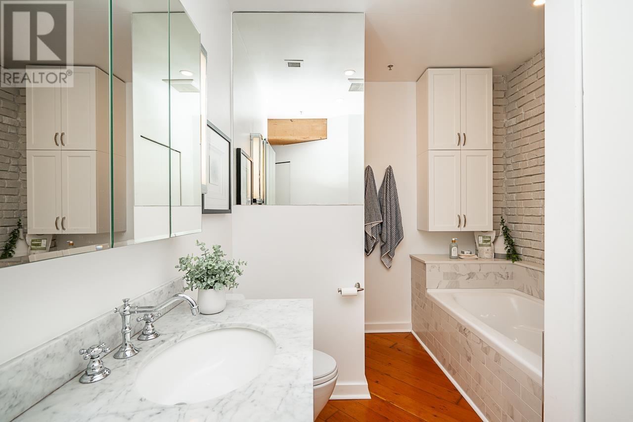 210 1178 Hamilton Street, Vancouver, British Columbia  V6B 2S2 - Photo 15 - R2868399