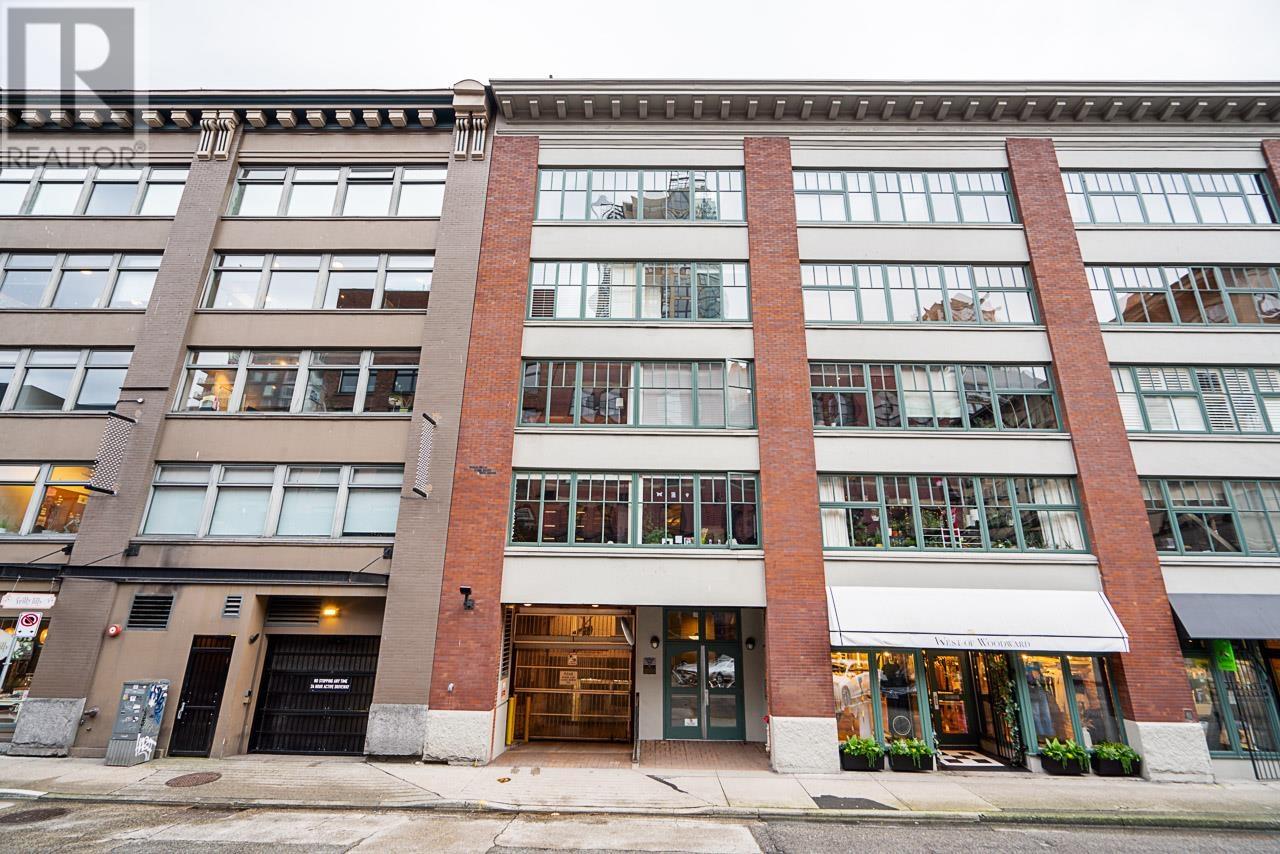 210 1178 Hamilton Street, Vancouver, British Columbia  V6B 2S2 - Photo 24 - R2868399