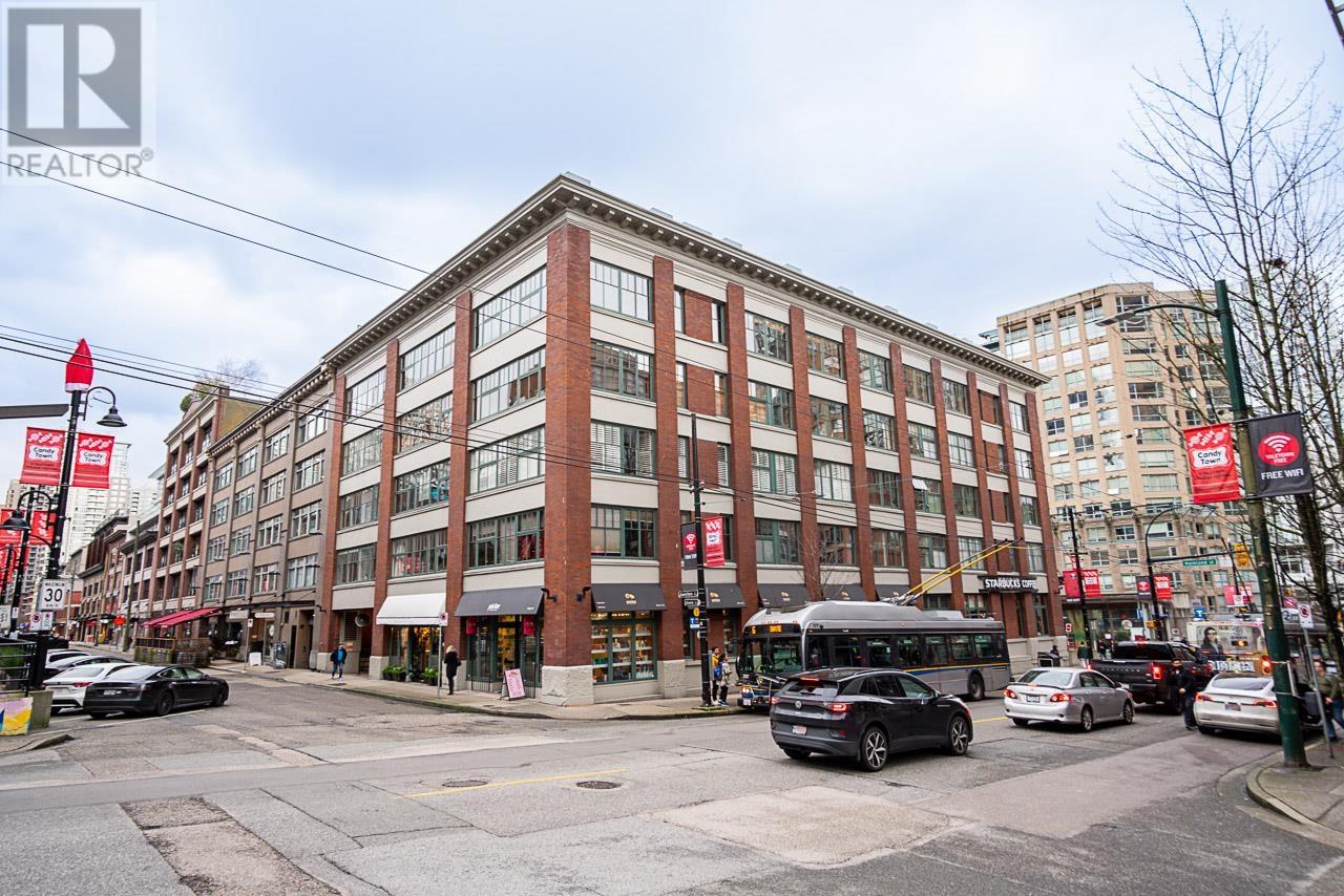 210 1178 Hamilton Street, Vancouver, British Columbia  V6B 2S2 - Photo 25 - R2868399