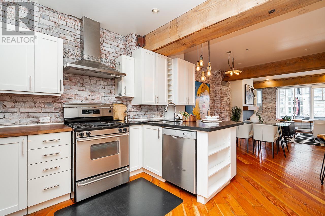 210 1178 Hamilton Street, Vancouver, British Columbia  V6B 2S2 - Photo 7 - R2868399