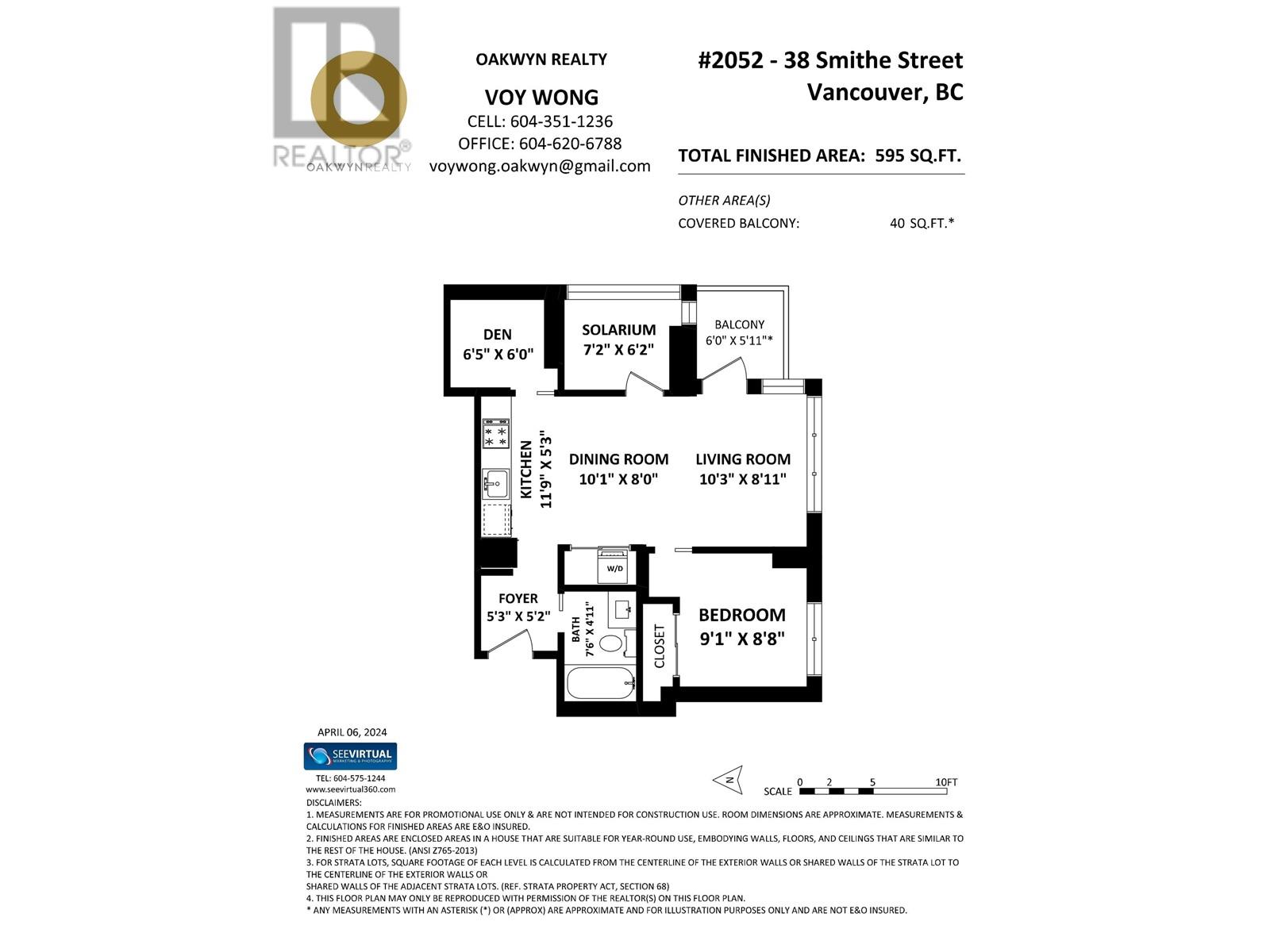 2052 38 Smithe Street, Vancouver, British Columbia  V6B 0P3 - Photo 18 - R2868964