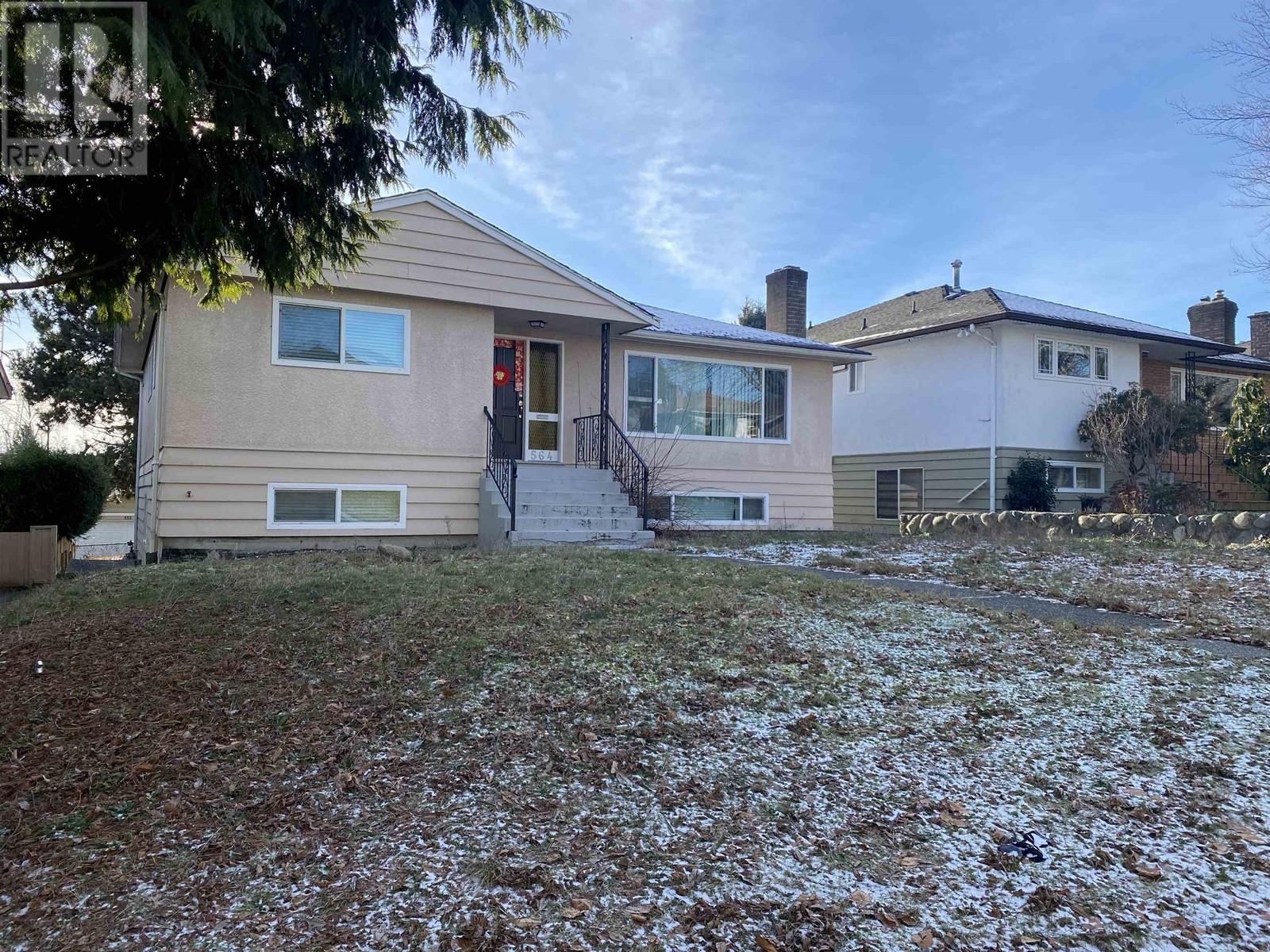 Main House 564 W 64 Avenue, Vancouver, British Columbia  V6P 2K9 - Photo 2 - R2868955