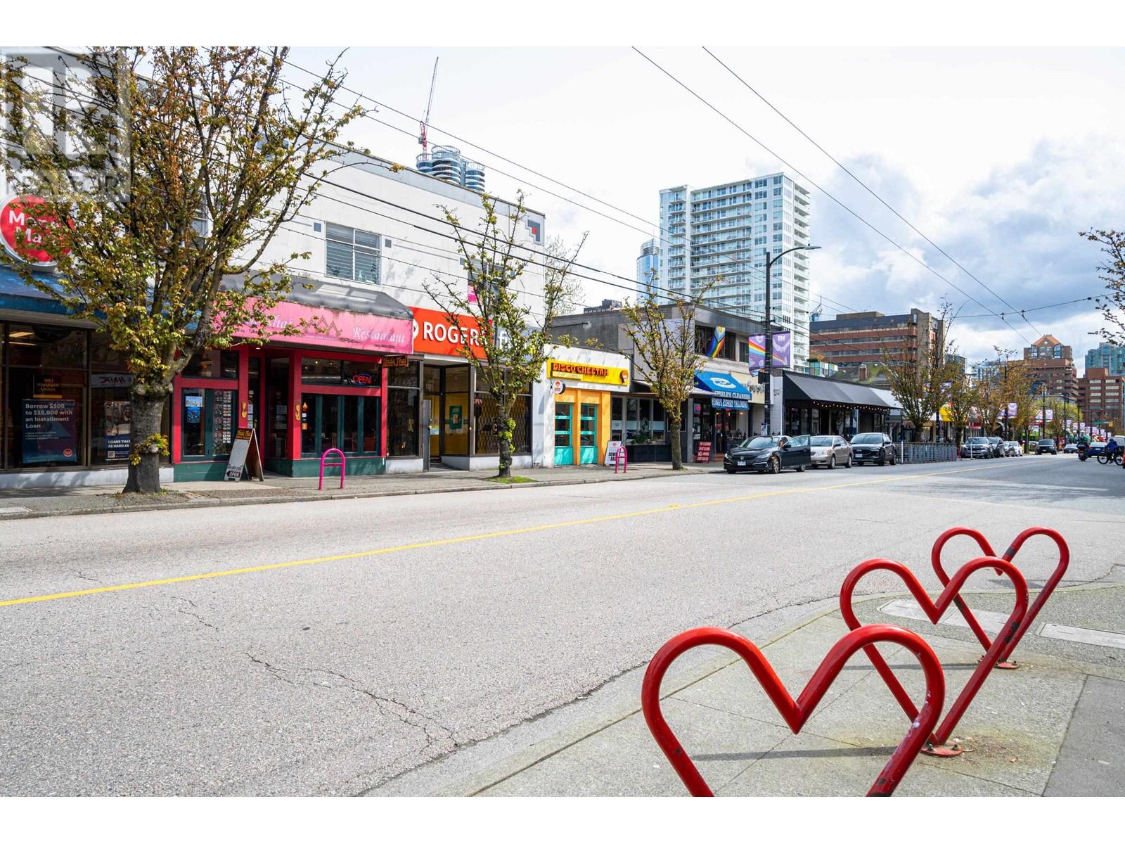 303 1003 Pacific Street, Vancouver, British Columbia  V6E 4P2 - Photo 29 - R2868995