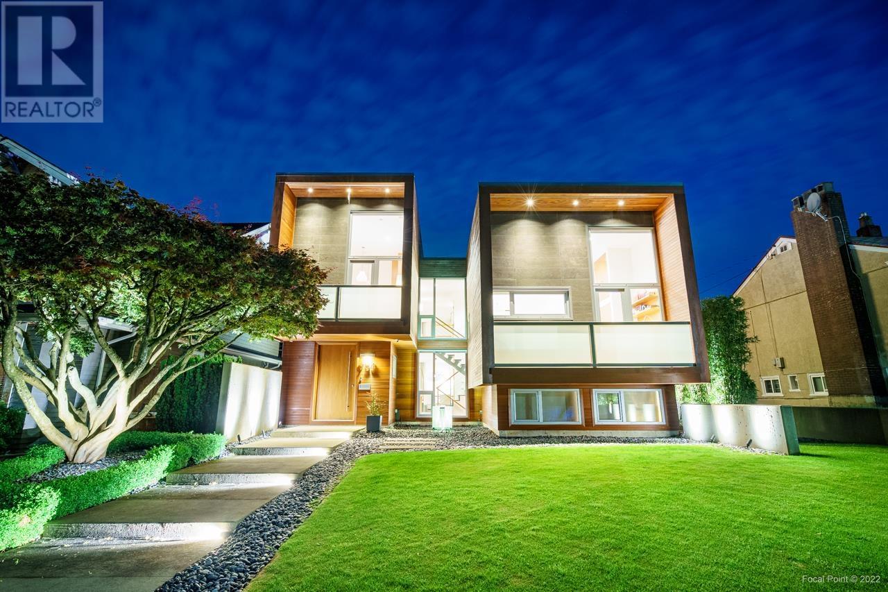 904 Chilliwack Street, New Westminster, British Columbia  V3L 4V5 - Photo 16 - R2869043