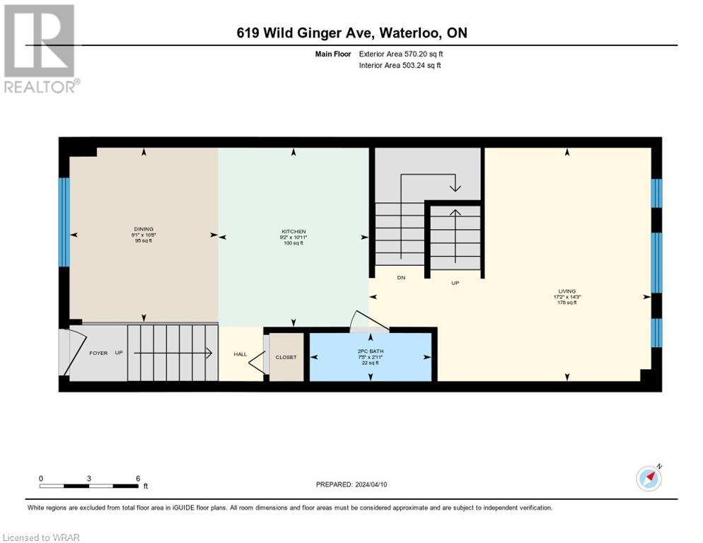 619 Wild Ginger Avenue Unit# H46, Waterloo, Ontario  N2V 2X1 - Photo 28 - 40562375