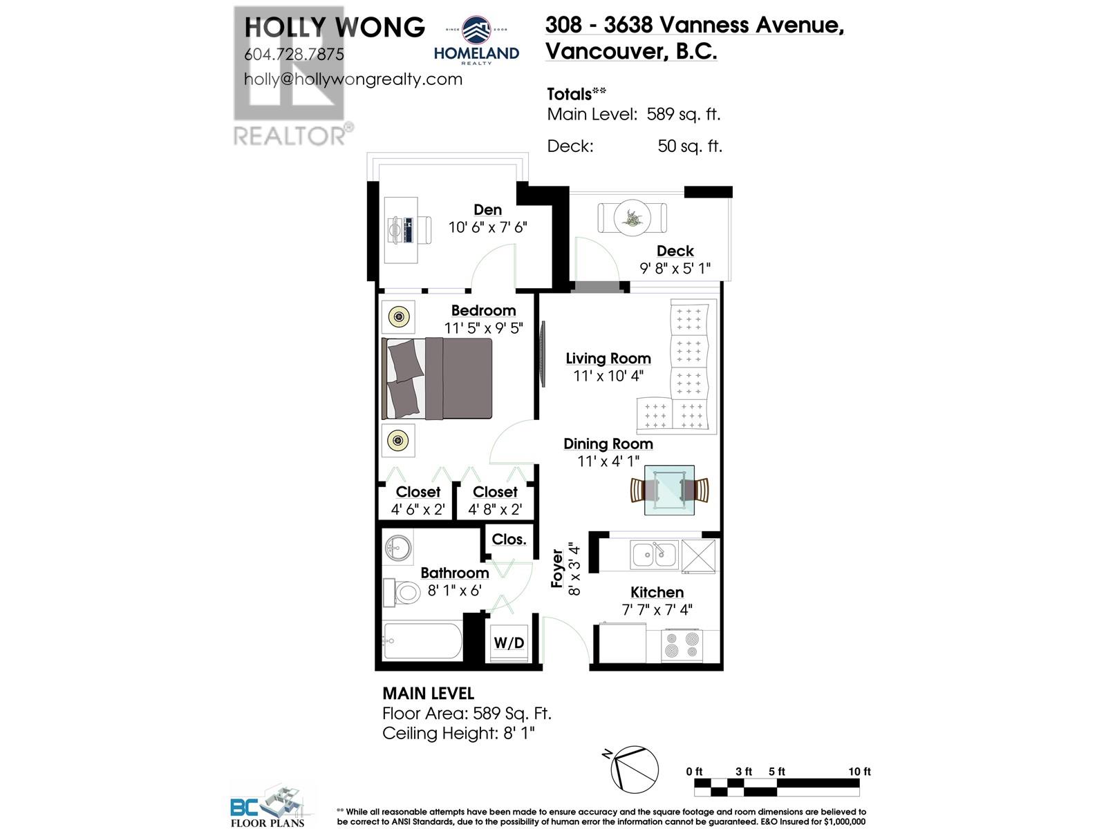 308 3638 Vanness Avenue, Vancouver, British Columbia  V5R 6H6 - Photo 19 - R2869070