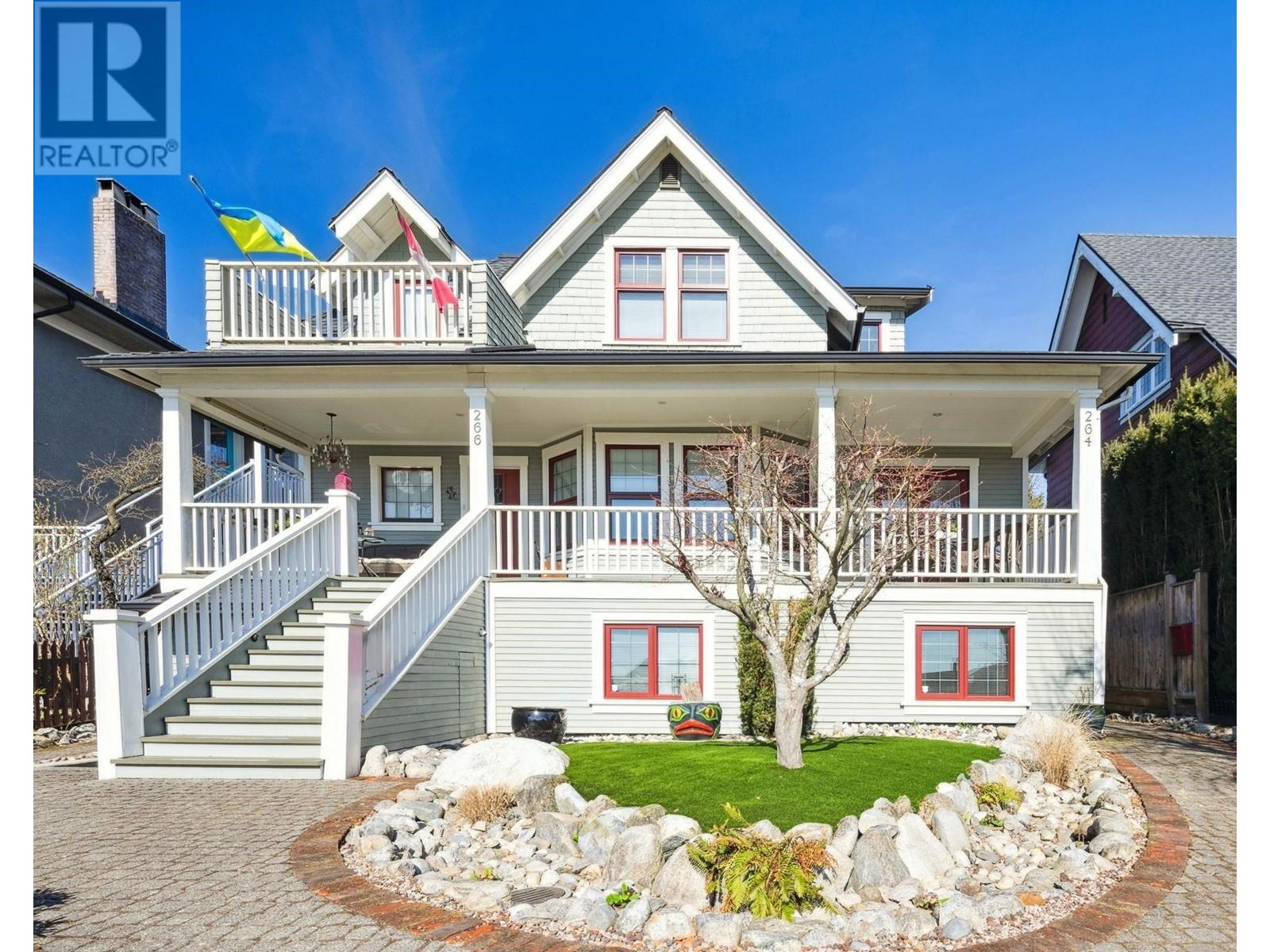 264 W 6th Street, North Vancouver, British Columbia  V7M 1K6 - Photo 22 - R2869102