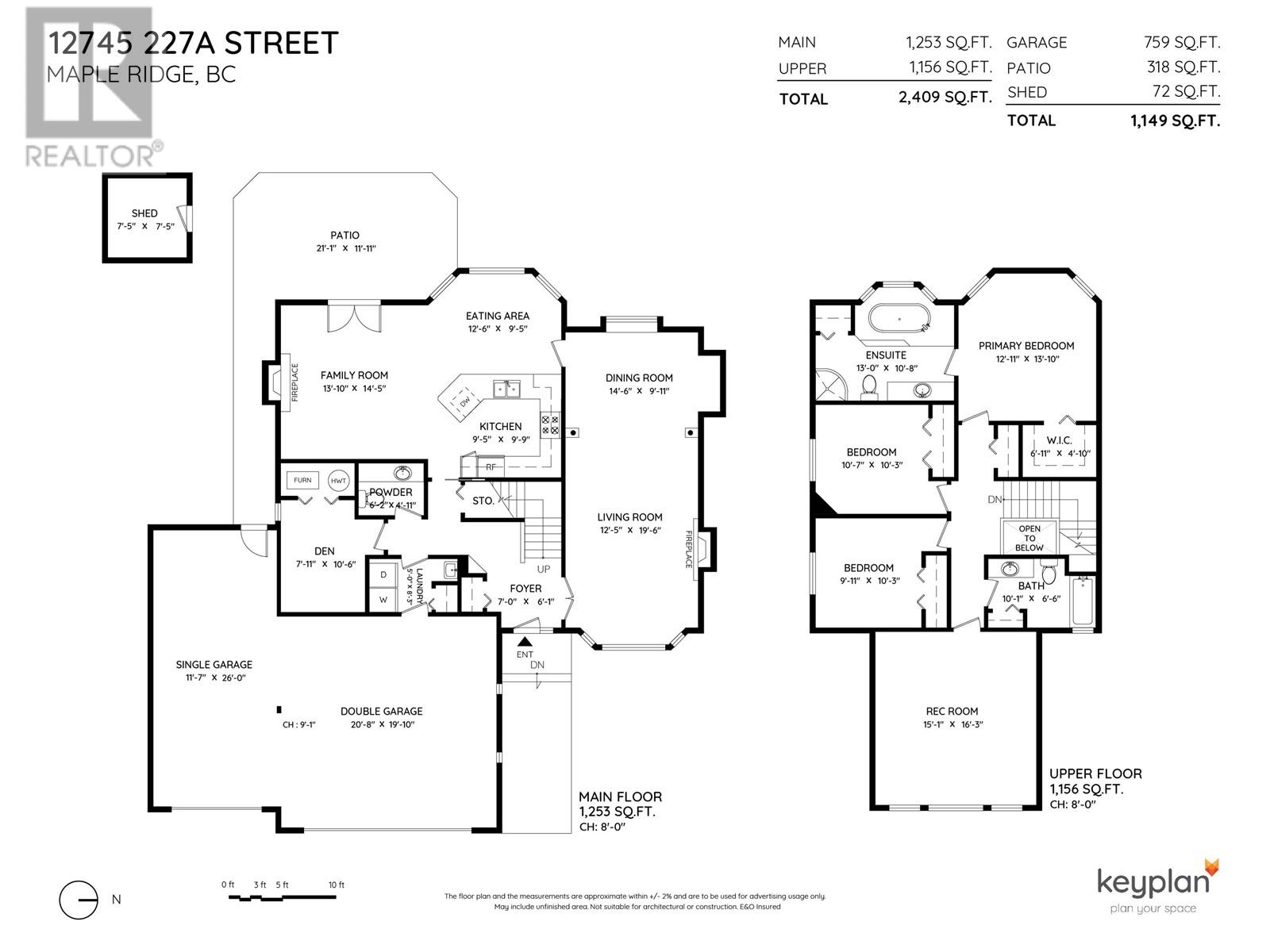 12745 227a Street, Maple Ridge, British Columbia  V2X 2V8 - Photo 4 - R2869172