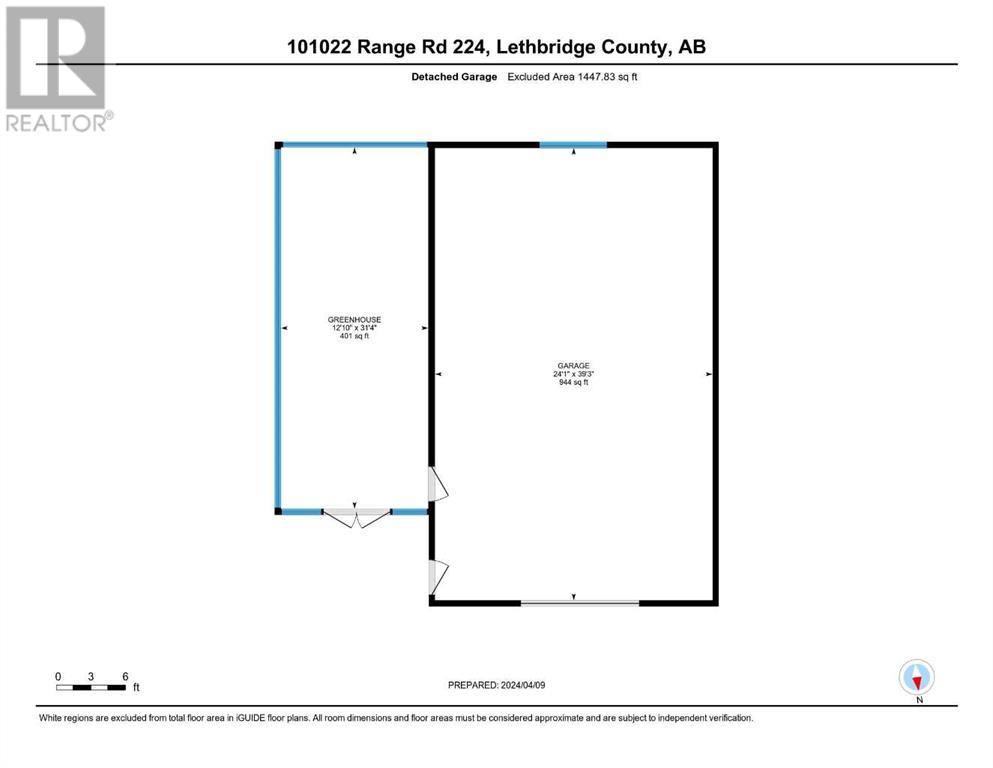 13, 101022 Range Road 22-4, Rural Lethbridge County, Alberta  T0L 0V0 - Photo 50 - A2117072