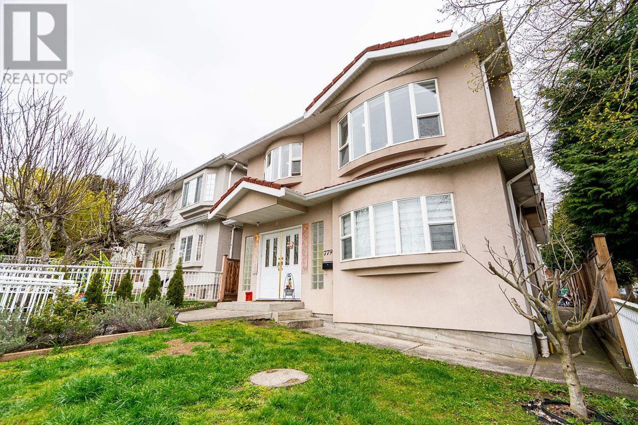 7798 Prince Albert Street, Vancouver, British Columbia  V5X 3Z6 - Photo 4 - R2869166