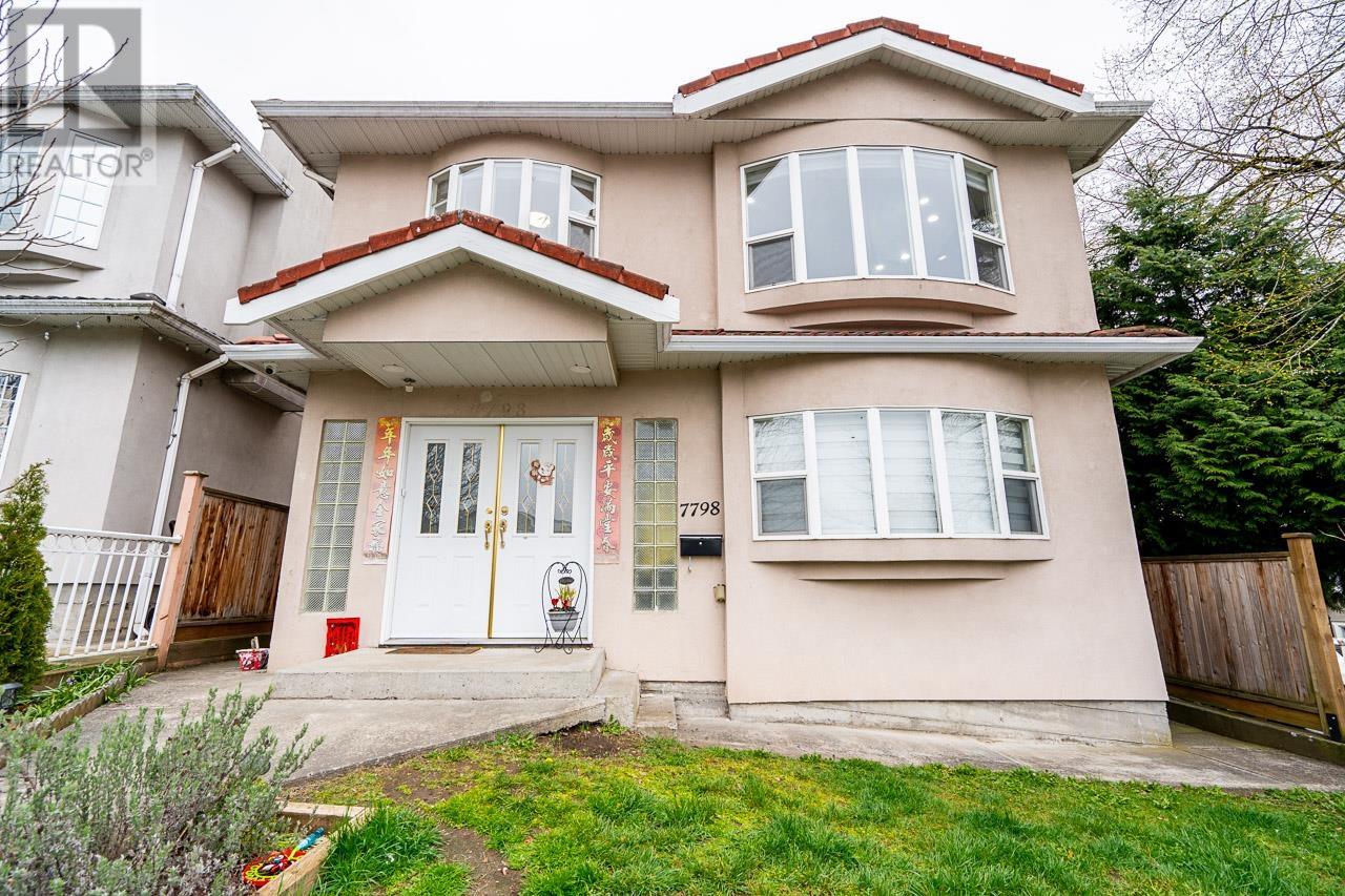 7798 Prince Albert Street, Vancouver, British Columbia  V5X 3Z6 - Photo 5 - R2869166