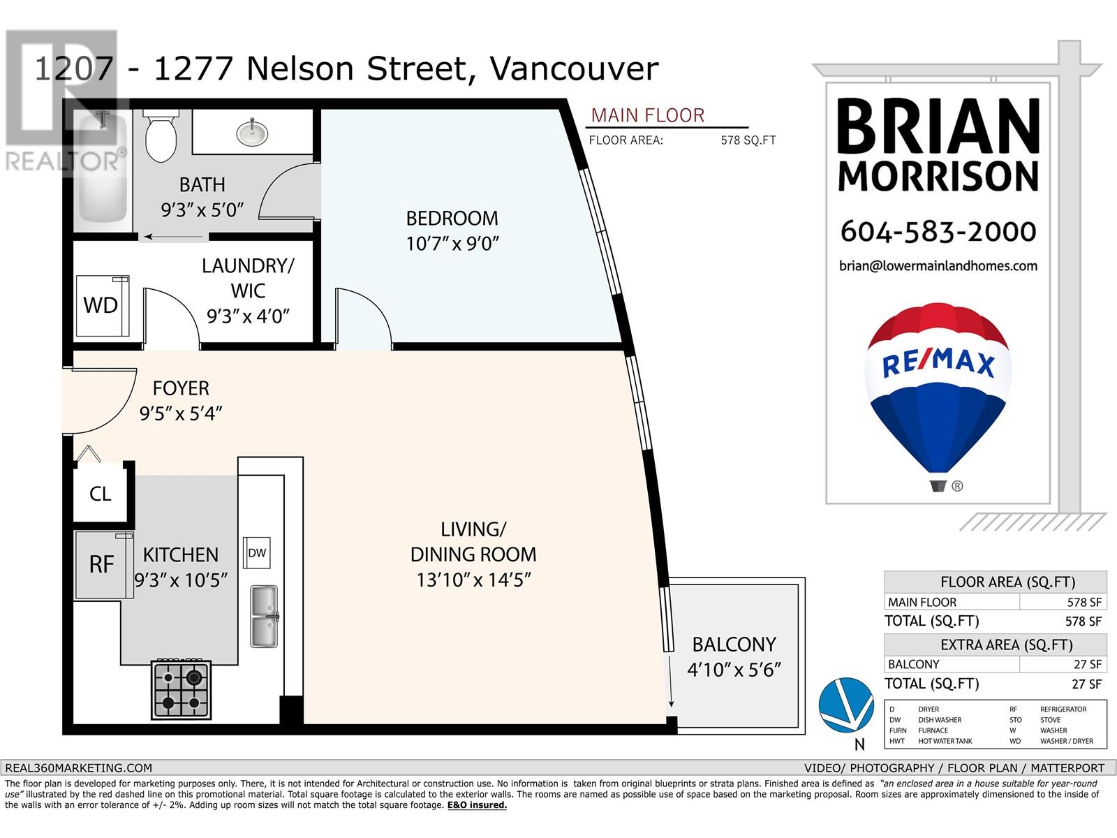 1207 1277 Nelson Street, Vancouver, British Columbia  V6E 4M8 - Photo 29 - R2867721