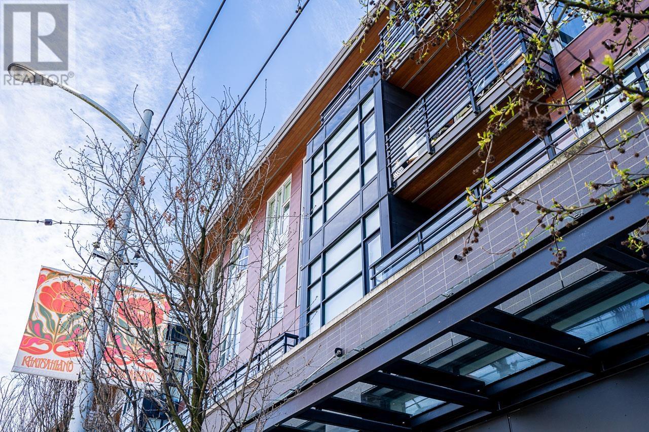 202 1628 W 4th Avenue, Vancouver, British Columbia  V6J 0G6 - Photo 3 - R2869375