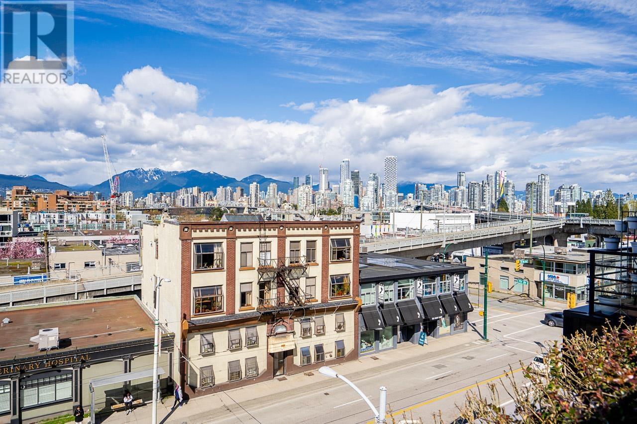 202 1628 W 4th Avenue, Vancouver, British Columbia  V6J 0G6 - Photo 33 - R2869375