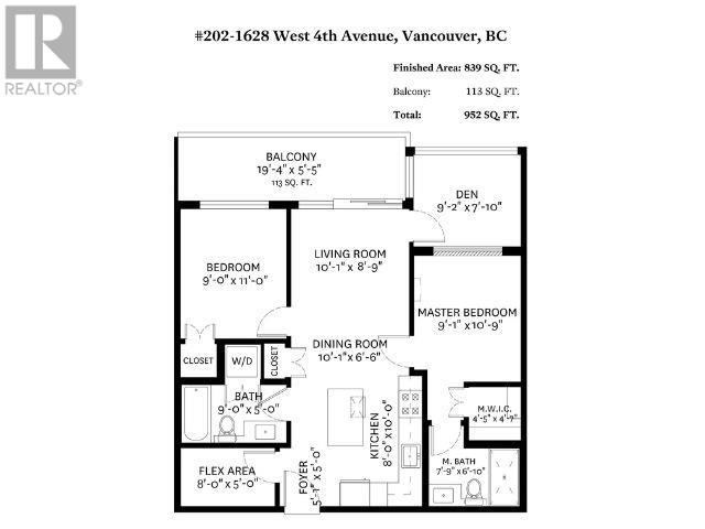 202 1628 W 4th Avenue, Vancouver, British Columbia  V6J 0G6 - Photo 34 - R2869375