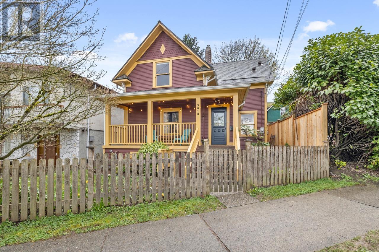 3018 E 29th Avenue, Vancouver, British Columbia  V5R 1W1 - Photo 31 - R2869372