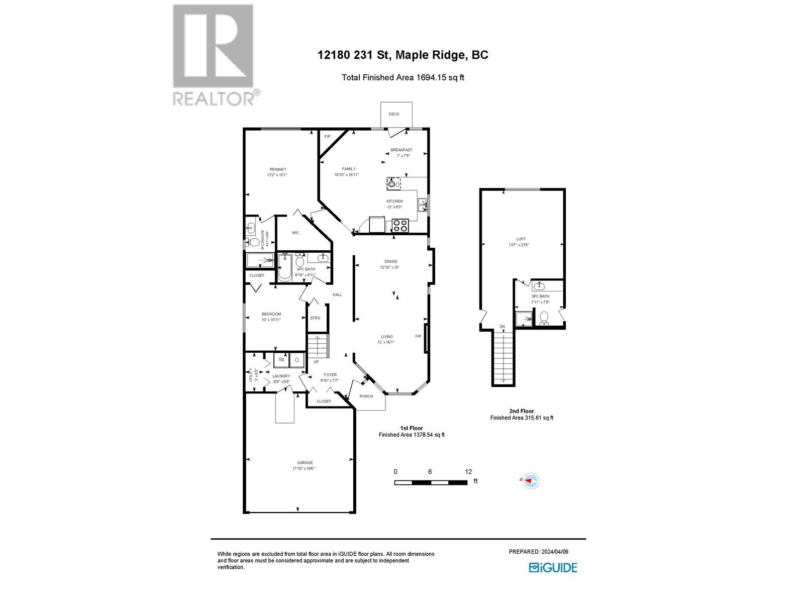 12180 231 Street, Maple Ridge, British Columbia  V2X 1C3 - Photo 37 - R2869447