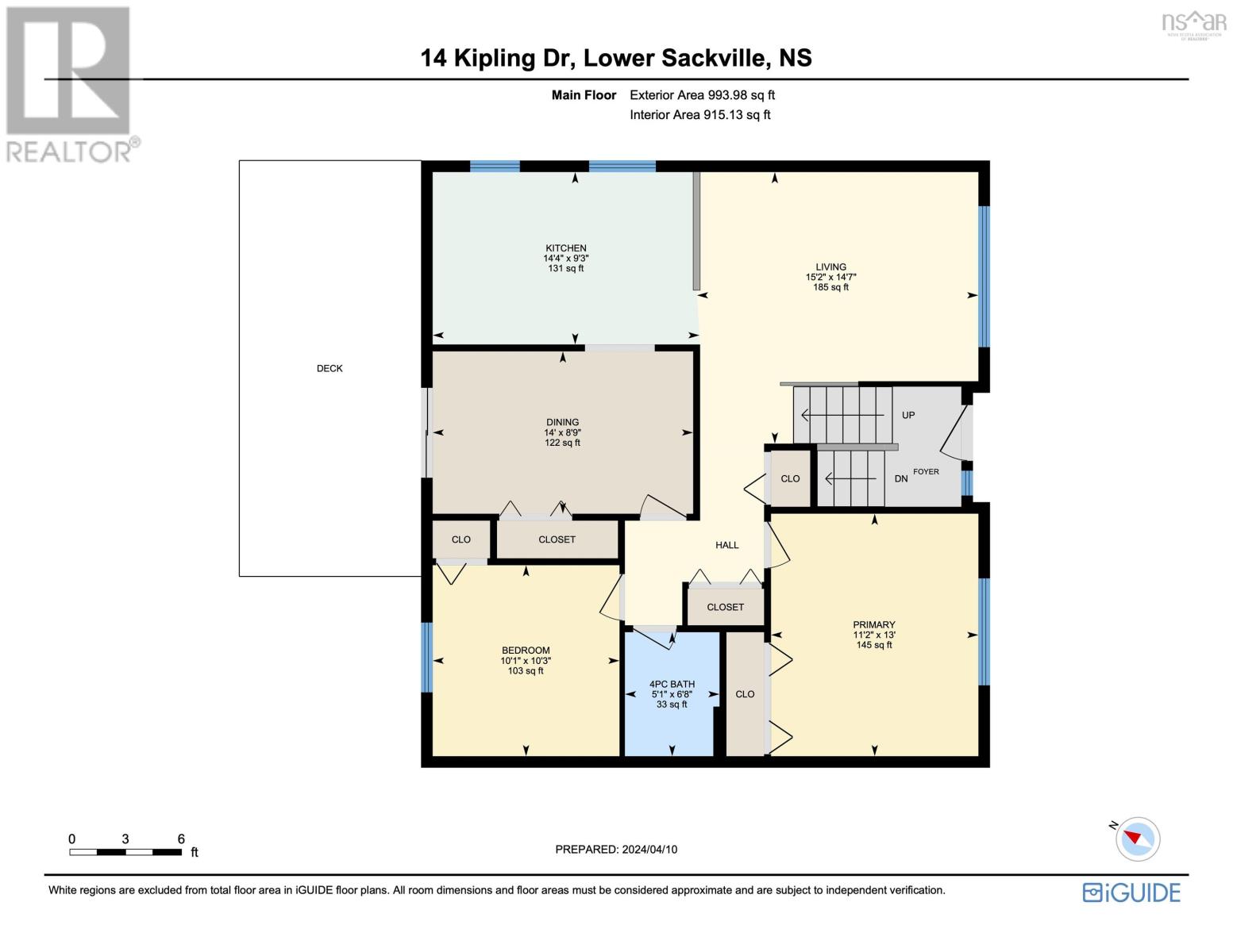 14 Kipling Drive, Lower Sackville, Nova Scotia  B4C 2X9 - Photo 40 - 202406797