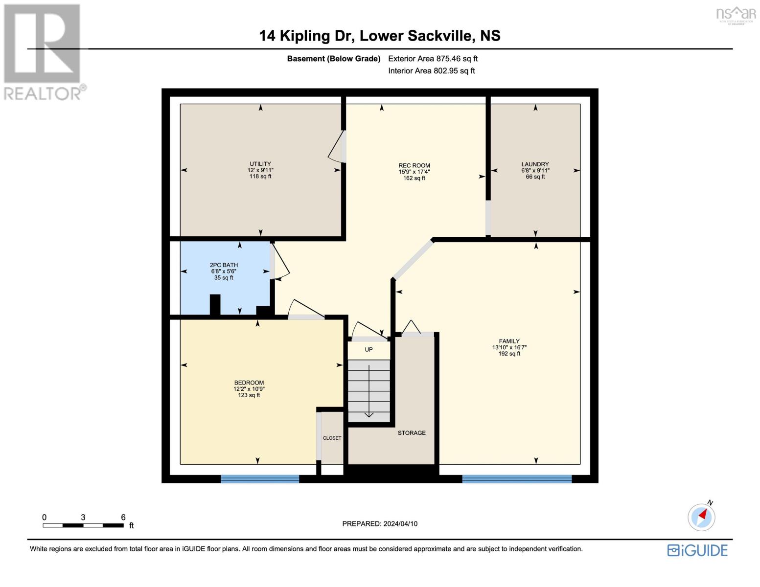 14 Kipling Drive, Lower Sackville, Nova Scotia  B4C 2X9 - Photo 41 - 202406797