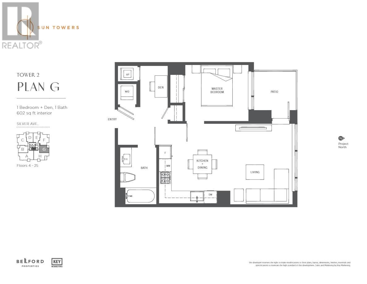 1807 6398 Silver Avenue, Burnaby, British Columbia  V5H 0K7 - Photo 20 - R2869644