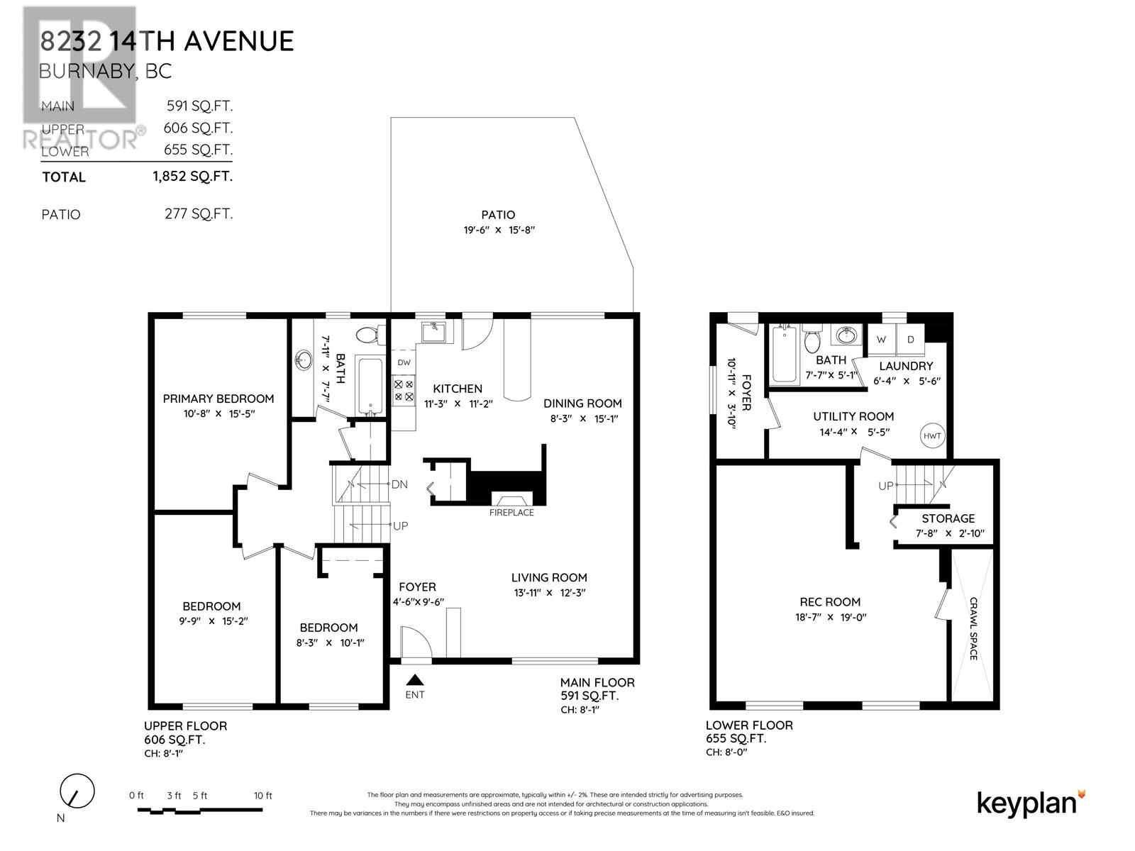 8232 14th Avenue, Burnaby, British Columbia  V3N 2B9 - Photo 8 - R2869617