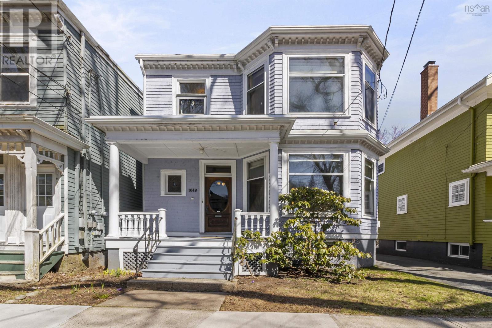 1619 Edward Street, Halifax, Nova Scotia  B3H 3H9 - Photo 1 - 202406897