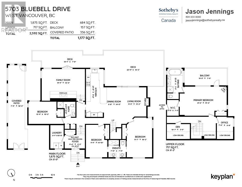 5703 Bluebell Drive, West Vancouver, British Columbia  V7W 1T2 - Photo 40 - R2869698
